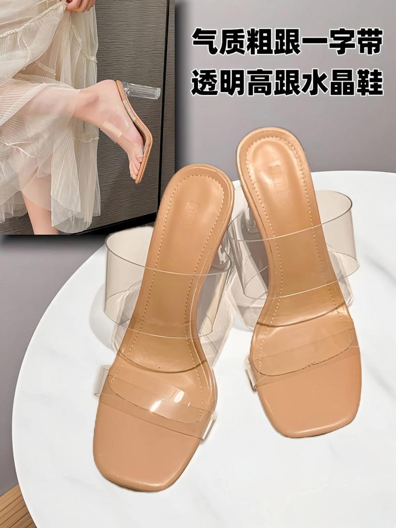 夏季女凉鞋